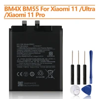 replacement battery bm4x bm55 for mi xiaomi 11 xiaomi 11 pro xiaomi 11 ultra rechargeable phone battery 3400mah