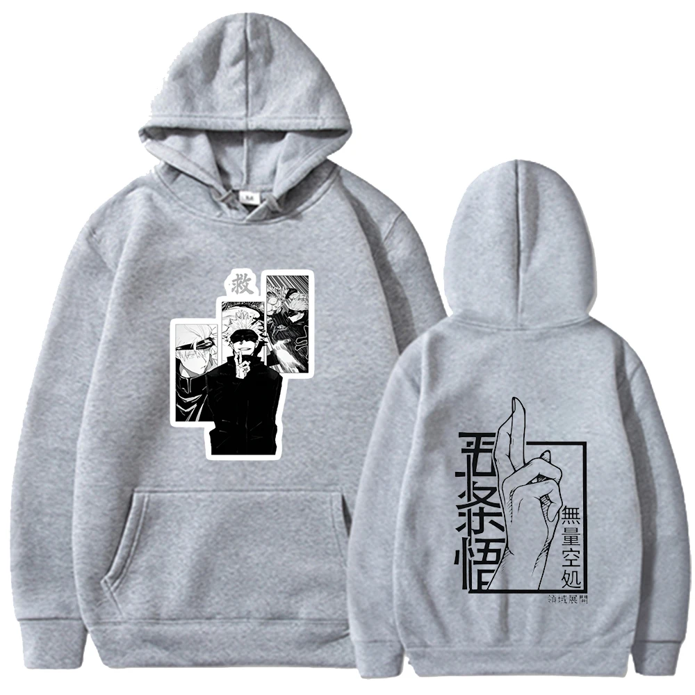 

Sweatshirts Print Sweatshirts For Men Demon Slayer Sports Hoodie Outdoor Y2k Sweatshirt Berserk Kanye Hoodies Men'S Clothing