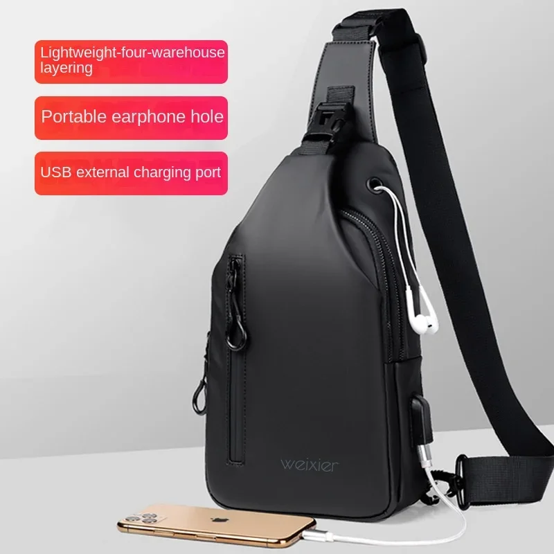 Мужская нагрудная сумка уличная спортивная сумочка на ремне удобный