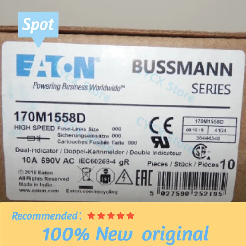 Рисунок 4 - 170M1558D 170M1559D 170M1560D 170M1561D