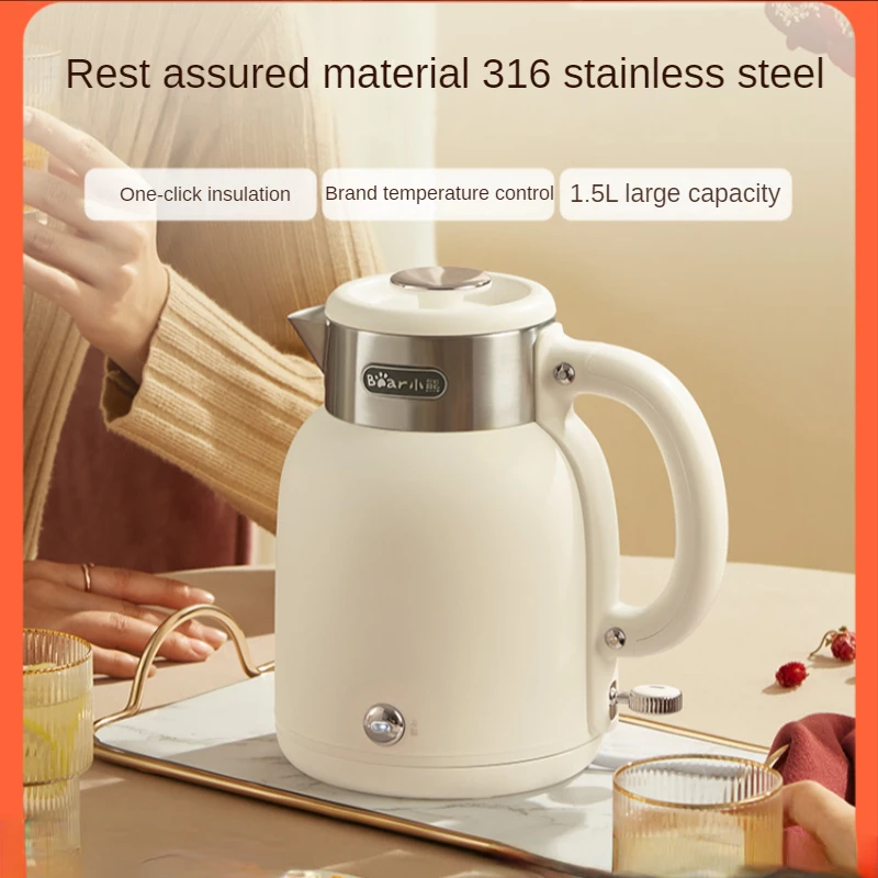 Electric kettle household constant temperature electric  stainless steel large capacity automatic heat preservation