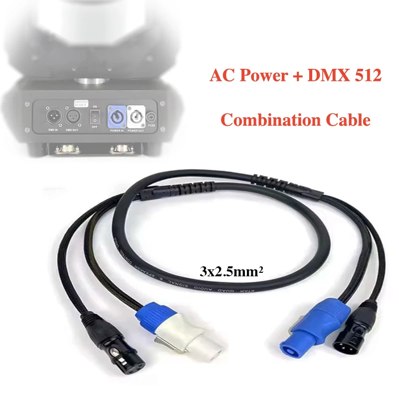 1 5 метров AC Power DMX 512 комбинированный кабель Powercon IN/OUT шнур питания XLR