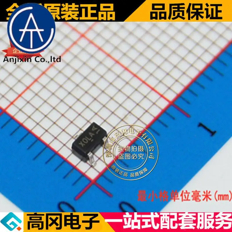 

30pcs 100% orginal new best quality AO3400A SOT23 Silkscreen X0 N-channel 30V 5.7A SMD transistor MOS