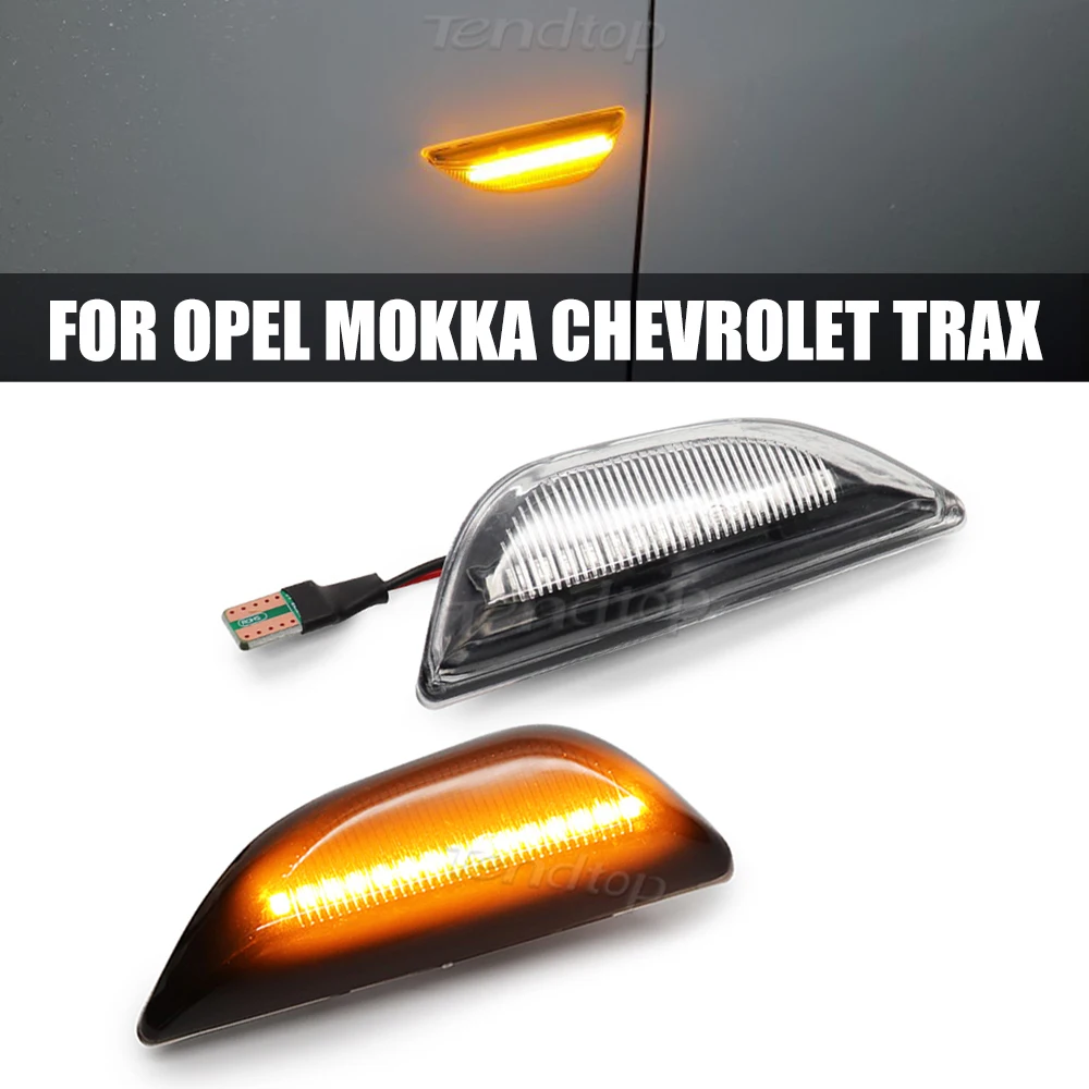 

Динамичессветильник светодиодный указатель поворота, боковой габаритный фонарь для Opel Mokka X 2012-2020 Для Chevrolet Trax 2013 ~ 2019 для Buick Encore 2013-20