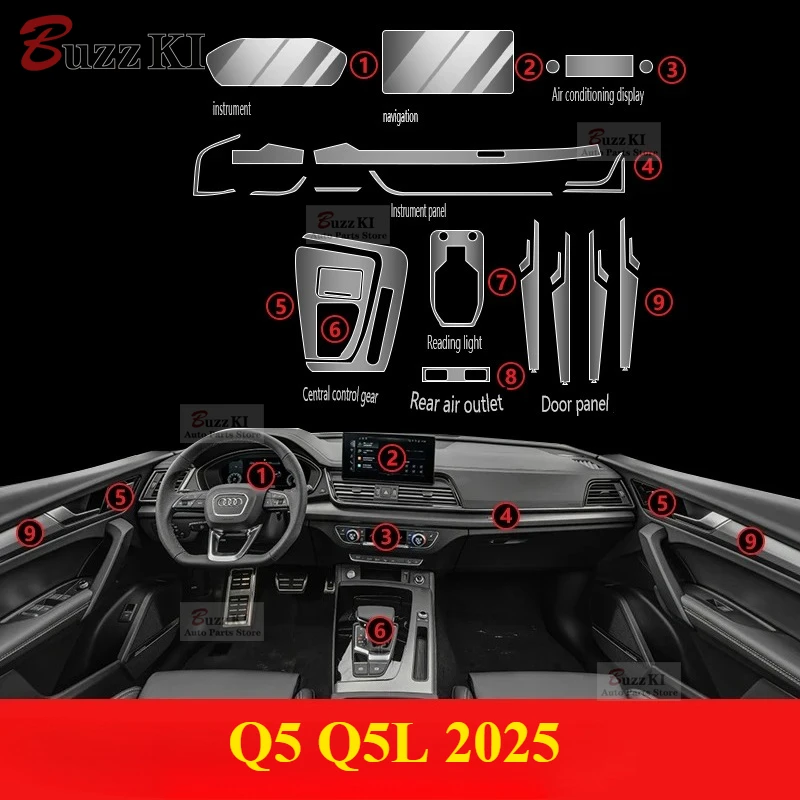 

Для Audi Q5L Q5 Sportback 2025 ТПУ прозрачная пленка для защиты салона автомобиля, наклейка на центральную консоль, навигация, автомобильные аксессуары