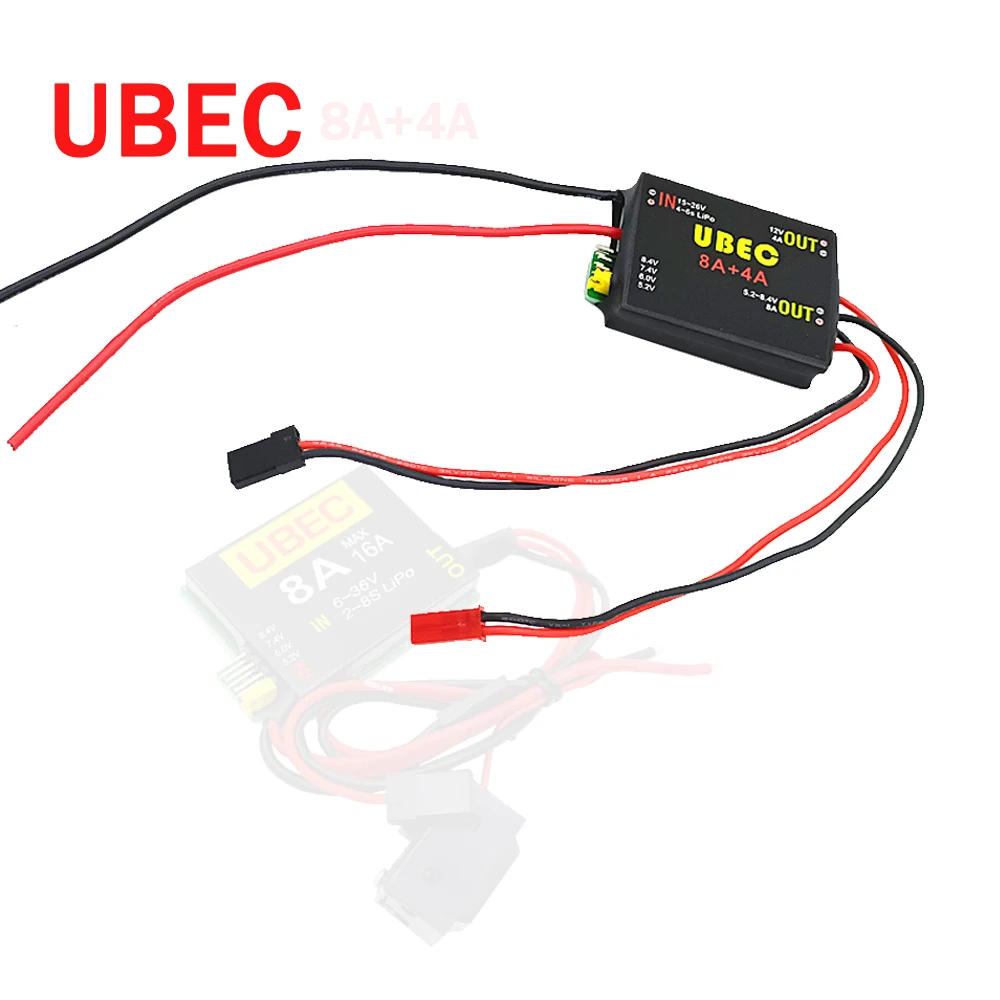Сервопривод 2S-8S 6-36V 8A/16A 5 2/6 0/7 4 v/8 v отдельный источник питания UBEC-8A BEC двойной UBEC для