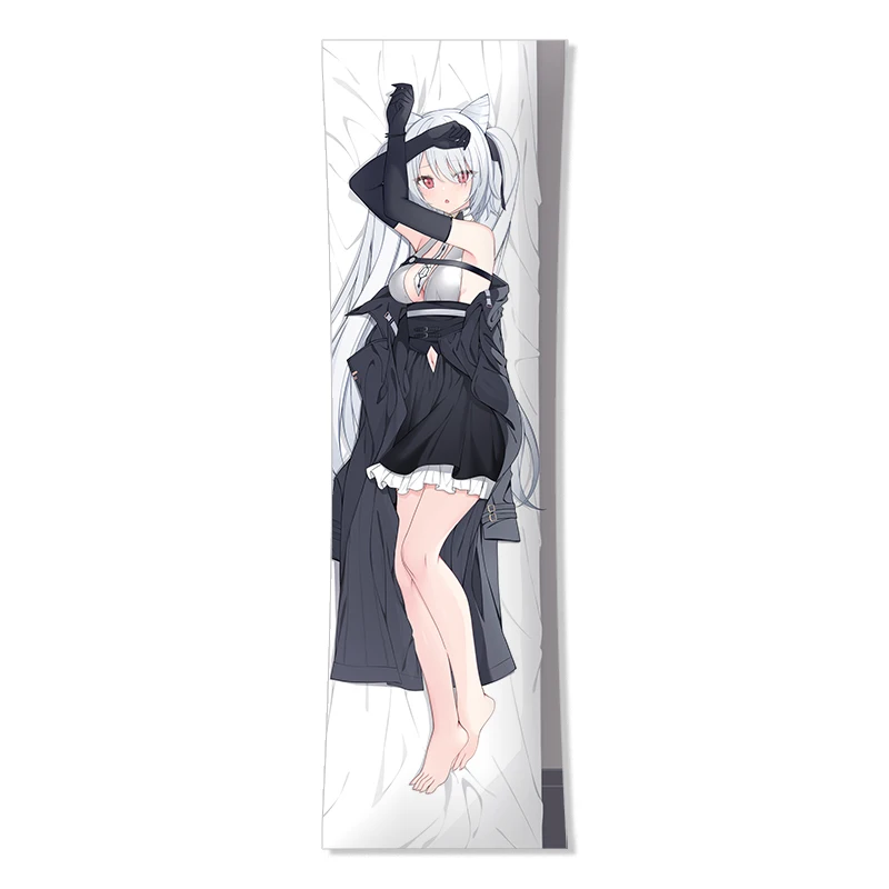 Билан хансян Киев (задняя улица Серебряная Соната) (коготь Лейн) наволочка