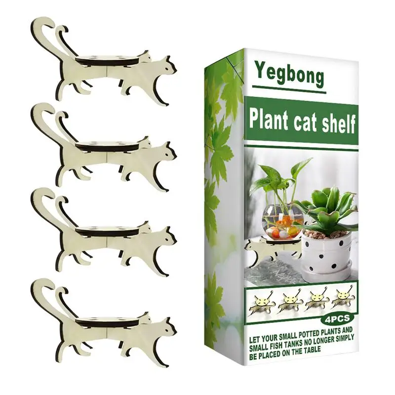 

4 шт., деревянные подставки для цветов и кошек