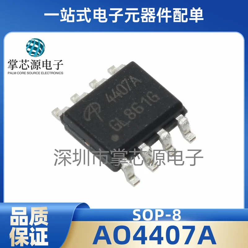 

Абсолютно новый оригинальный Шелковый экран AO4407A 4407A SMD SOP8 P-channel FET -30V -12A