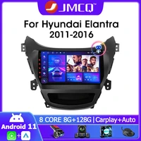 jmcq android 11 0 car radio for hyundai elantra avante i35 2011 2016 multimedia player 2 din gps navigaion 4g carplay head unit