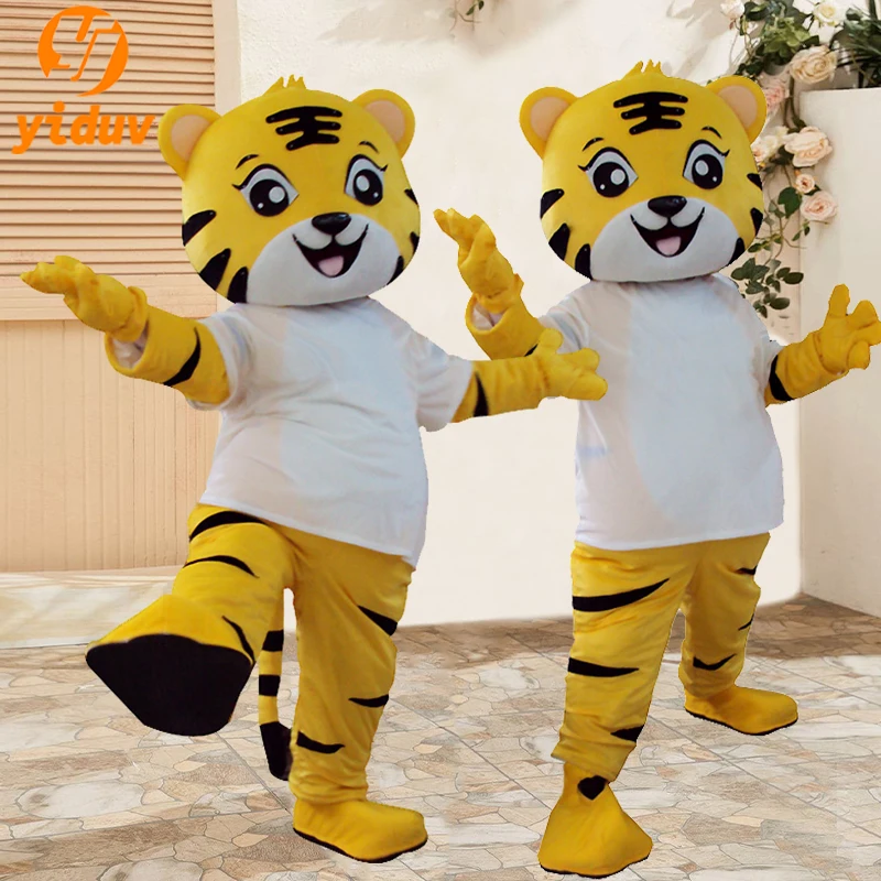 

3 цвета, талисман «Тигр»