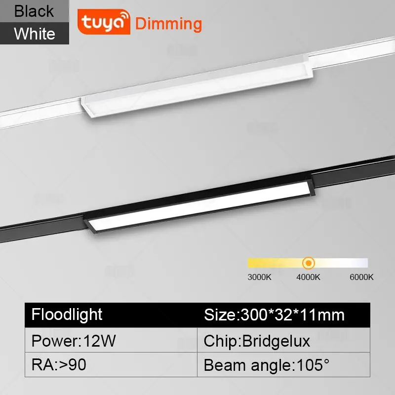 

Магнитные трековые светильники OIMG 48В