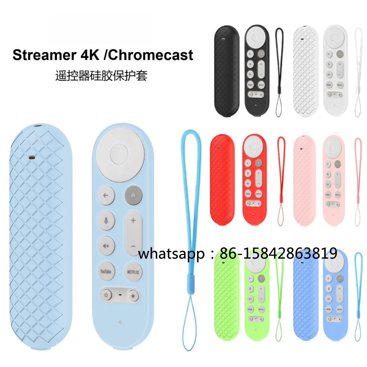 Фото Чехол для пульта дистанционного управления Streamer4K/Chromecast с поддержкой 4K №1
