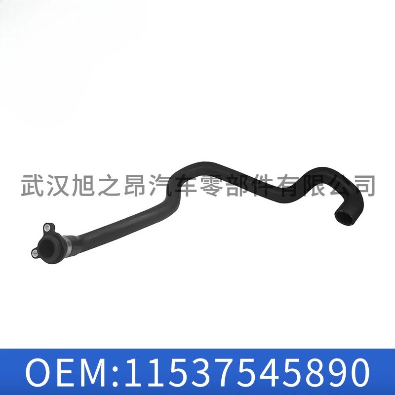 Подходит для шланга термостата крышки цилиндра Bmw3Series5SeriesX1 Z4 11537545890