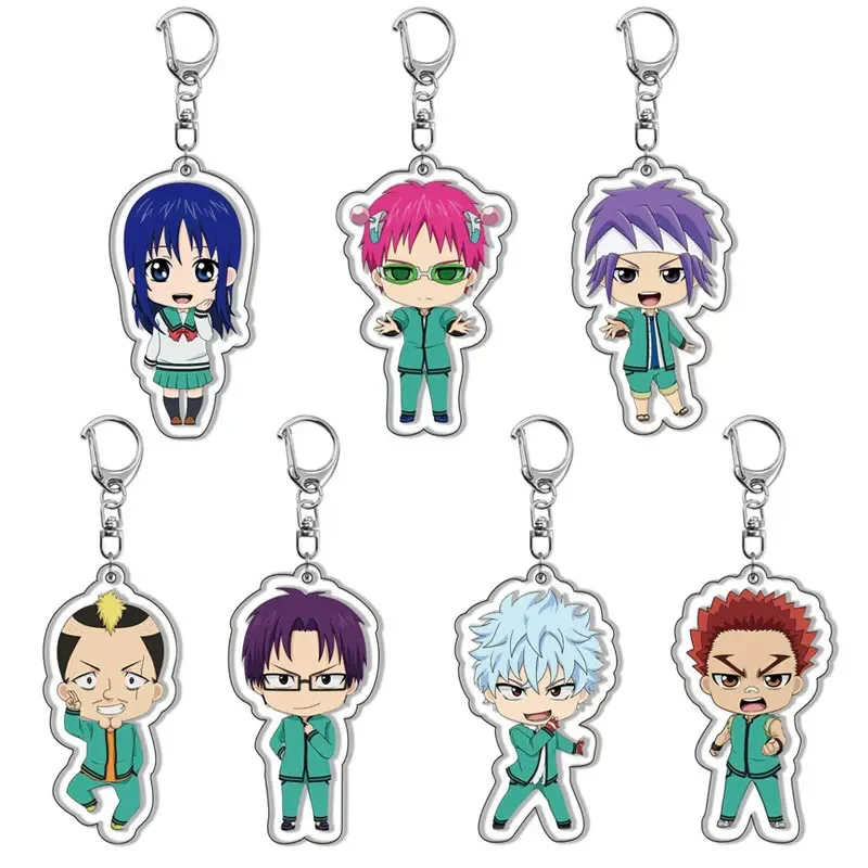Брелок в стиле аниме The Disastrous Life of Saiki Kusuo милая фигурка Teruhashi Kokomi кулон брелок для