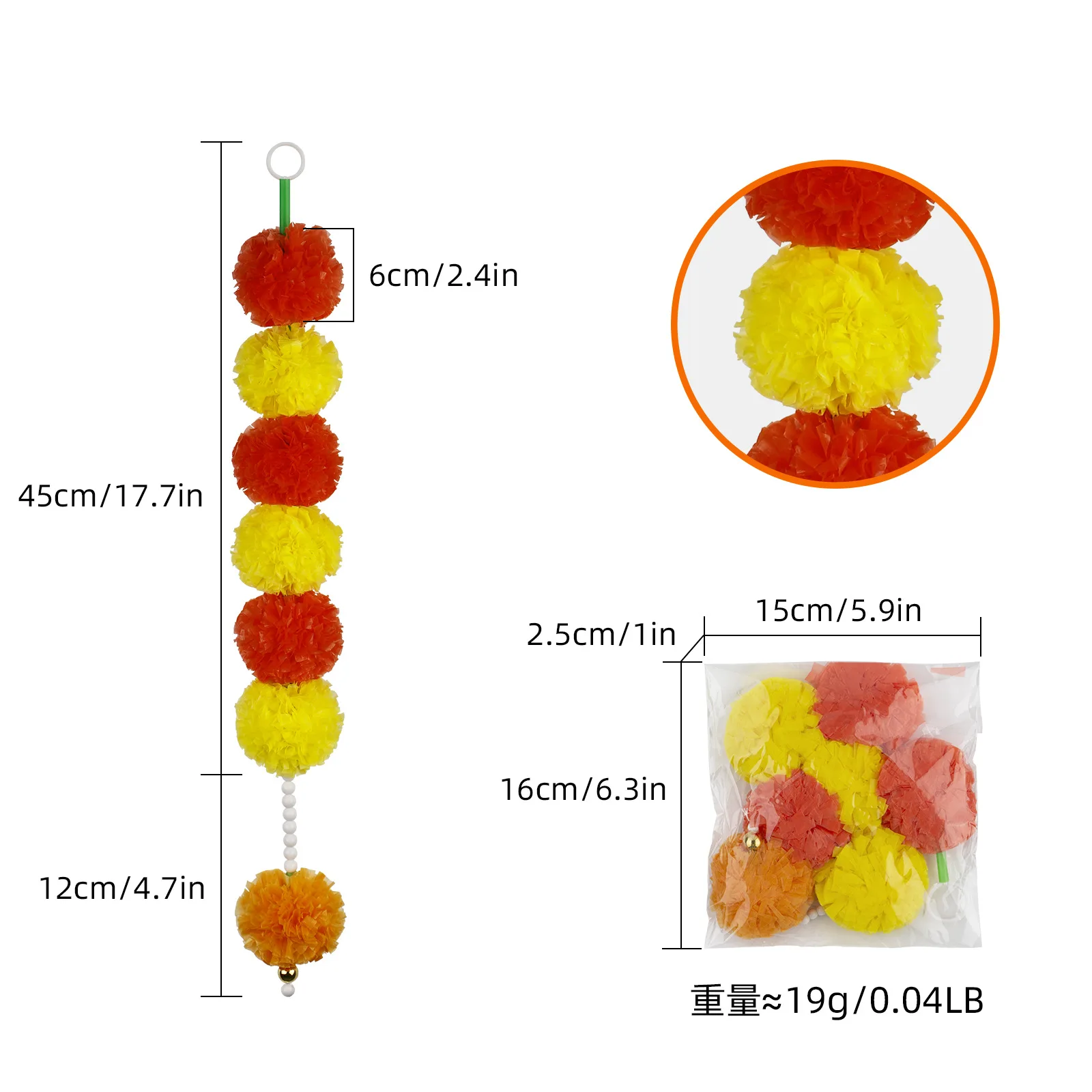 

Пластиковая гирлянда цветов календулы