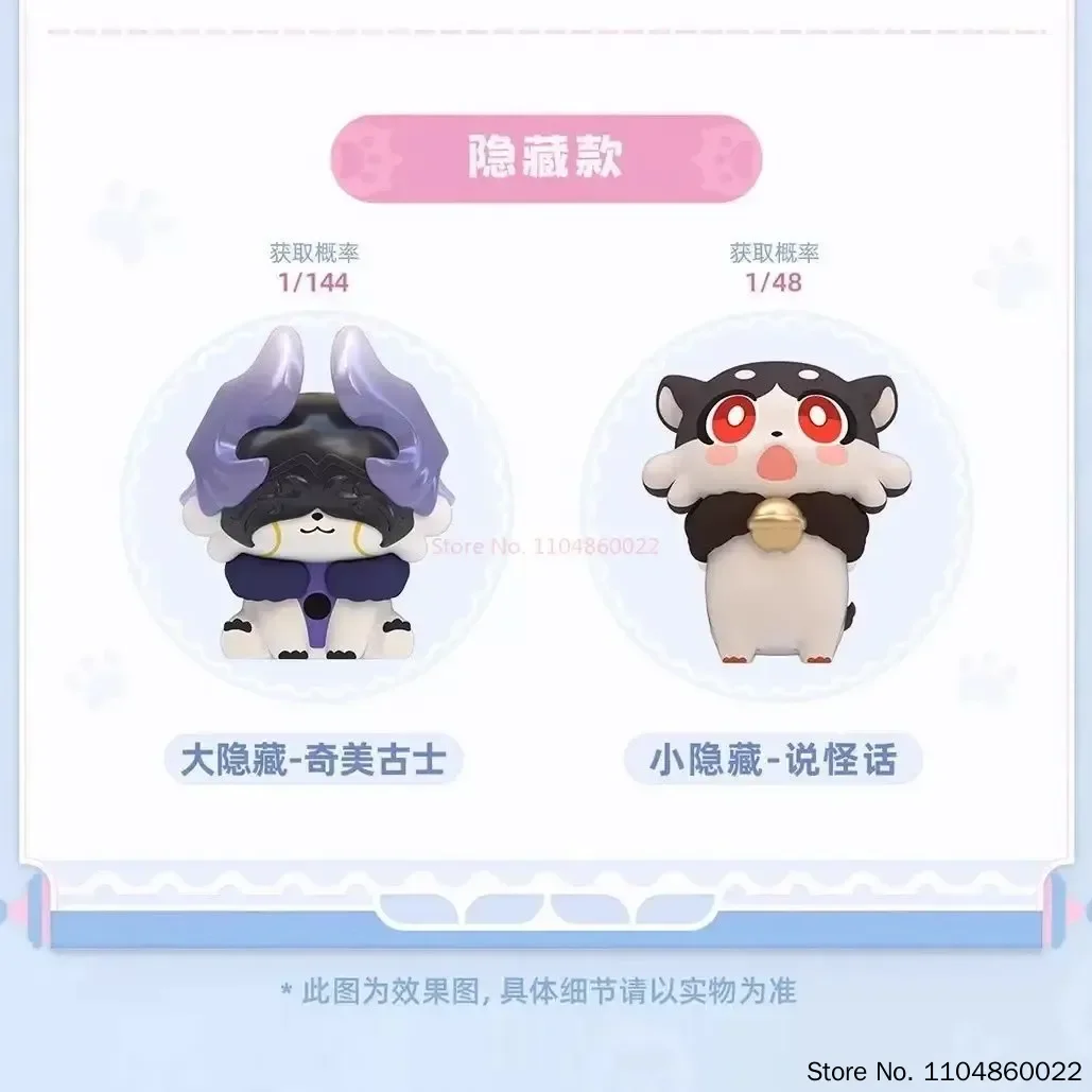 Фото Оригинальная коллекционная фигурка Mihoyo Honkai Star Rail Awoo Awoo Series Second Vol 2 Chimera Mini Blind Bag, аниме-мерч, подарок №5