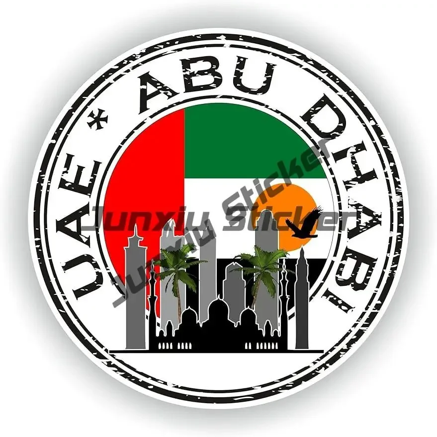 

Наклейка на автомобиль, наклейка с круглым флагом для ноутбуков и ноутбуков, с Объединенными Арабскими Эмиратами, Катаром, Саудовской Аравией, Бахрейном, Кувейтом, Оманом, Меккой