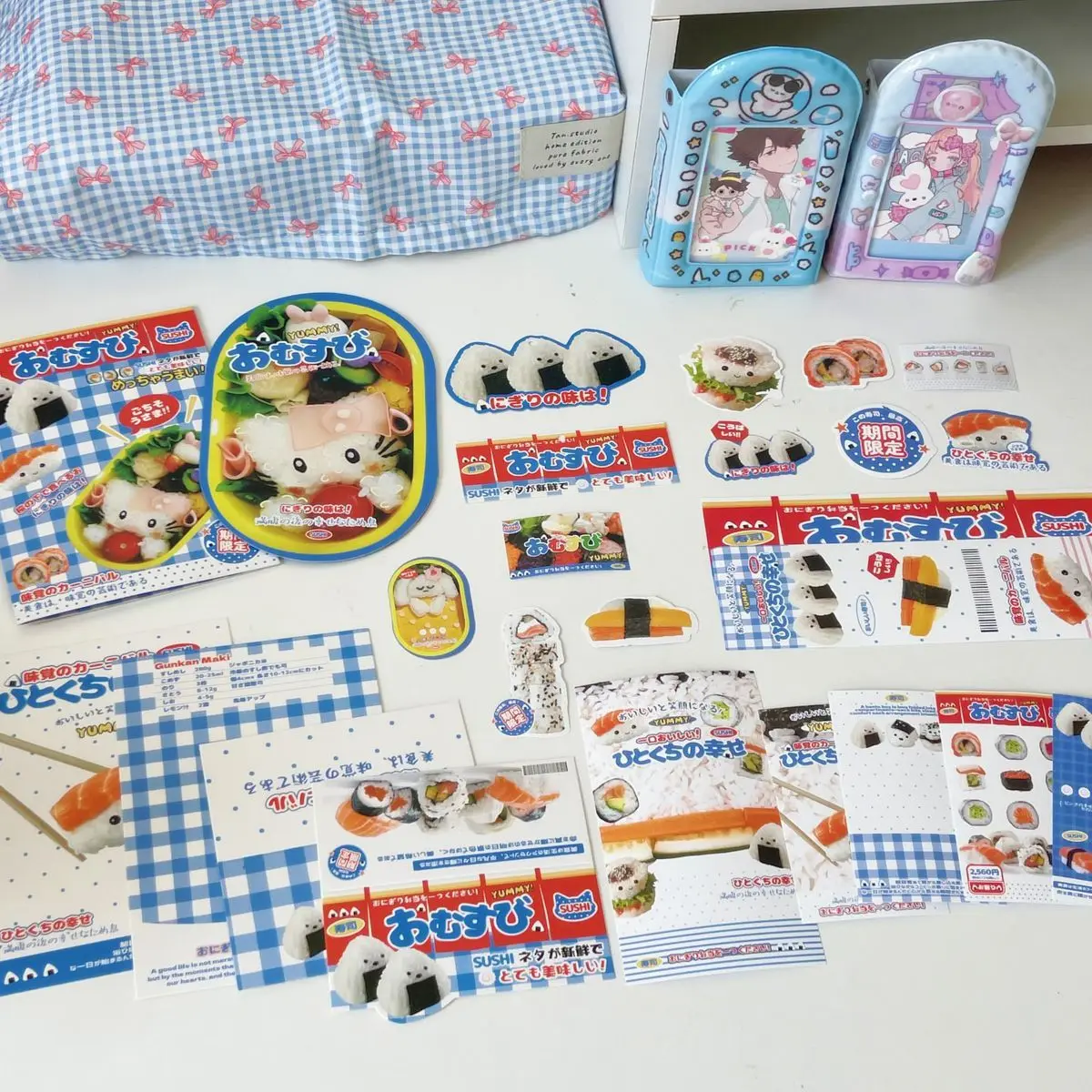 Канцелярский набор с наклейками 25 шт. канцелярский нож 9 мм