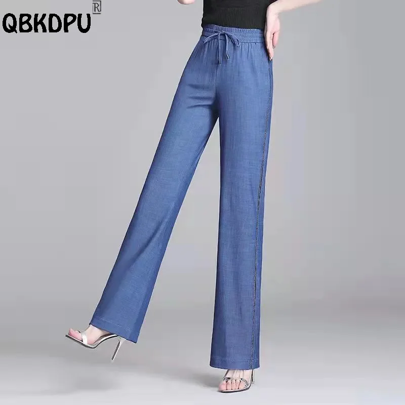 

Женские джинсовые брюки из тенсела с широкими штанинами, тонкие прямые дышащие брюки с завышенной талией в Корейском стиле, лето 2022