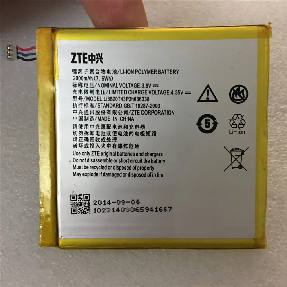

High Quality LI3820T43P3H636338 2000mAH Original Phone Battery For ZTE U879 u889 blade l2 Mobile Phone Battery