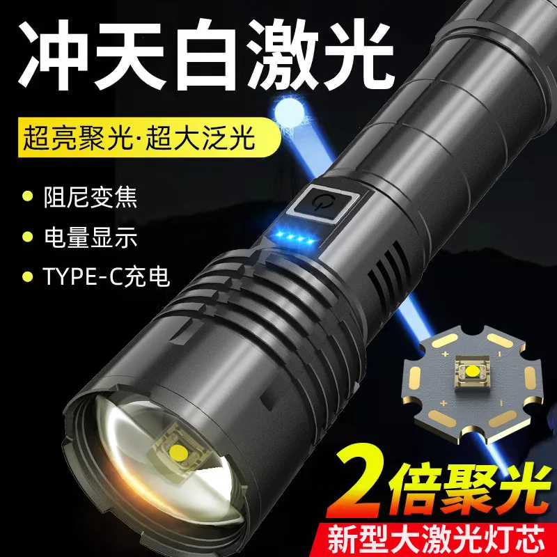 2023 50000LM Flashlight 18650 Rechargeable Torch Usb Powerful Tactical Flash Light Zoomable Hunting Lantern Waterproof Hand Lamp