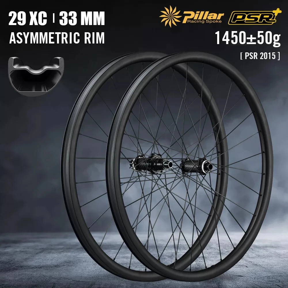 29er MTB Carbon Wheels XD HG MS 12S Mountain Bike Rims BOOST 148MM 28H 33mm Width 29mm For Bicycl Straight Pull Hub Wheelsets