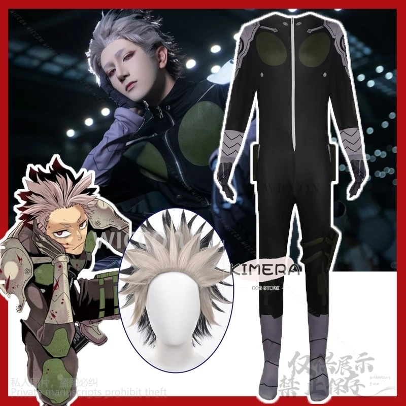 Горячий аниме Монстр No. 8 косплея Minghai String костюм боевая форма Cos парик черный и