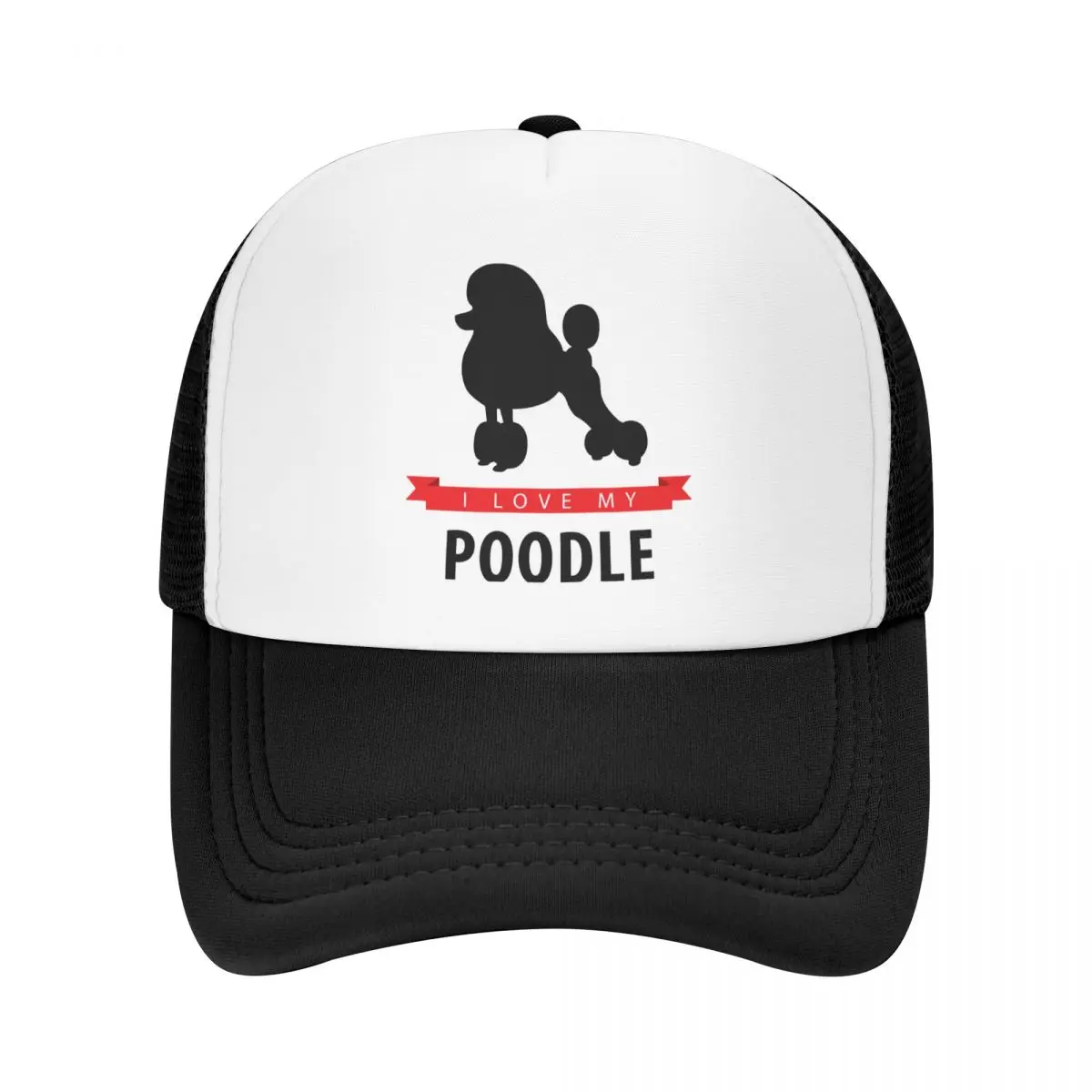 

Бейсболка с надписью «I Love My puodle» на заказ