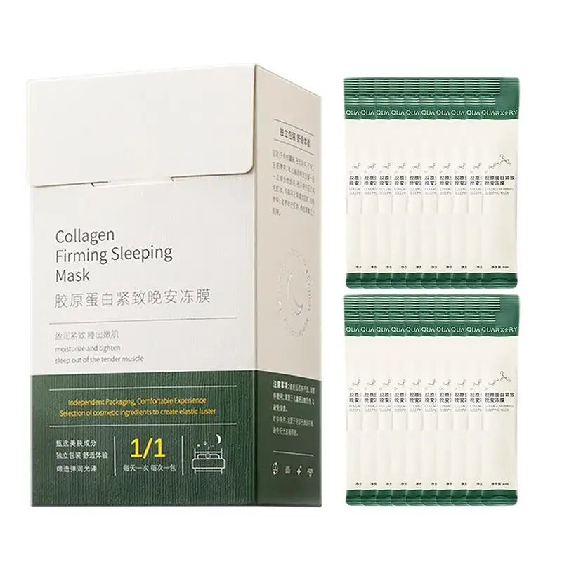 

Moisturizing Facial Masque Gel 20pcs Firming Masque Gel Jelly Masque Hydrating Gel Masque Wash-free Sleeping Facial Massage Gel