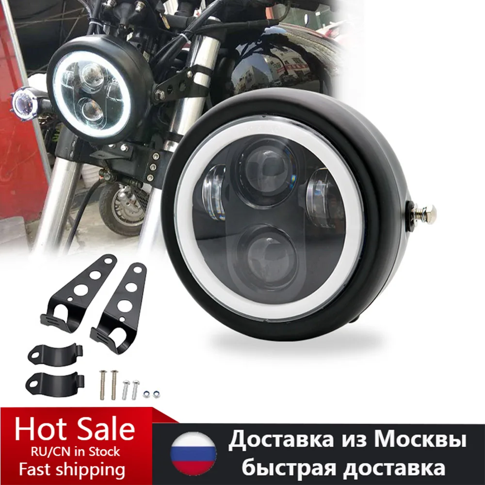Светодиодная фара для мотоцикла 5-3/4 5 75 дюйма + кронштейн крепления ковша Honda Shadow VT