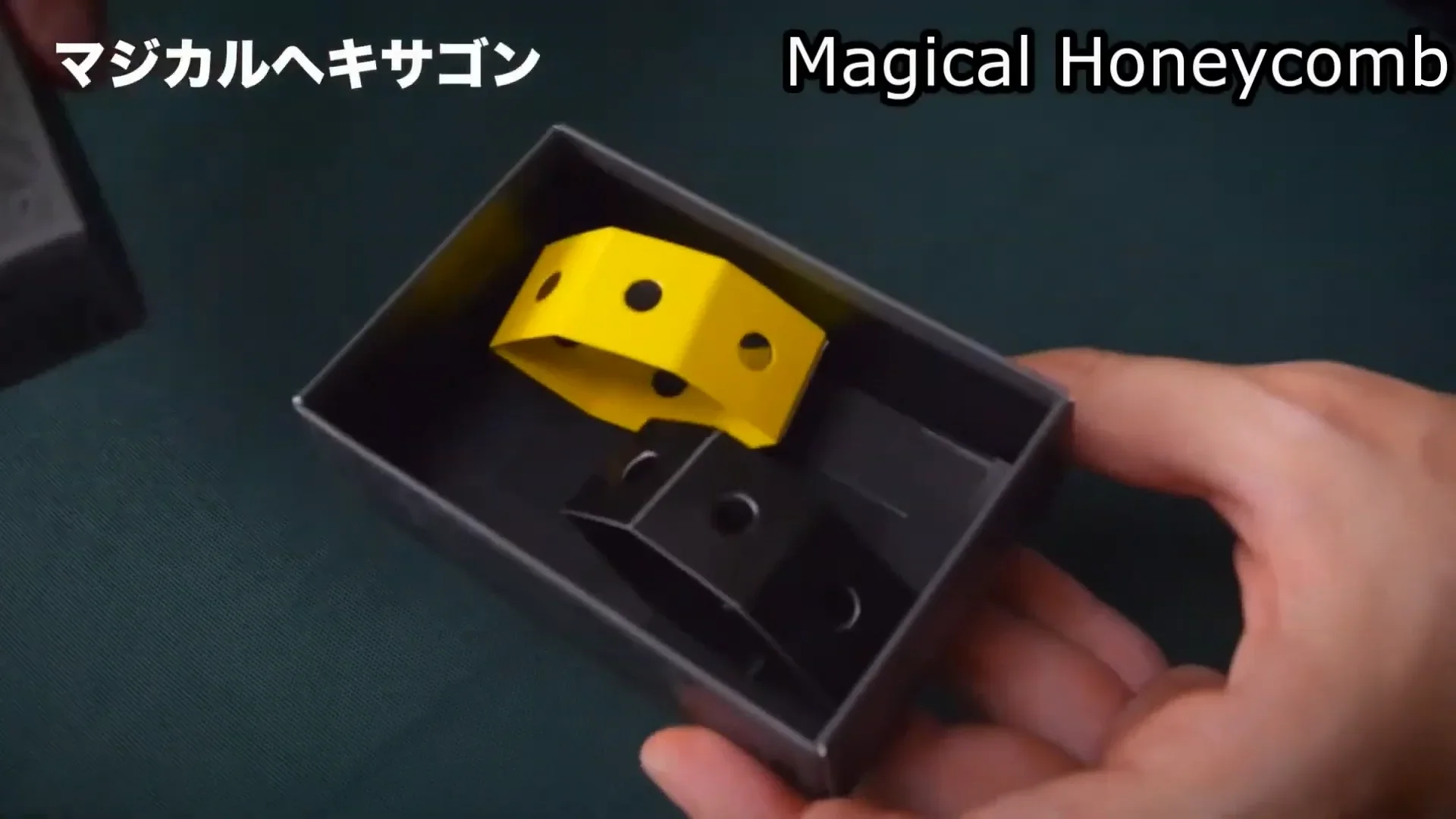 Волшебная сотовая клетка Tenyo стеклянная чашка сцена крупный план магия иллюзии