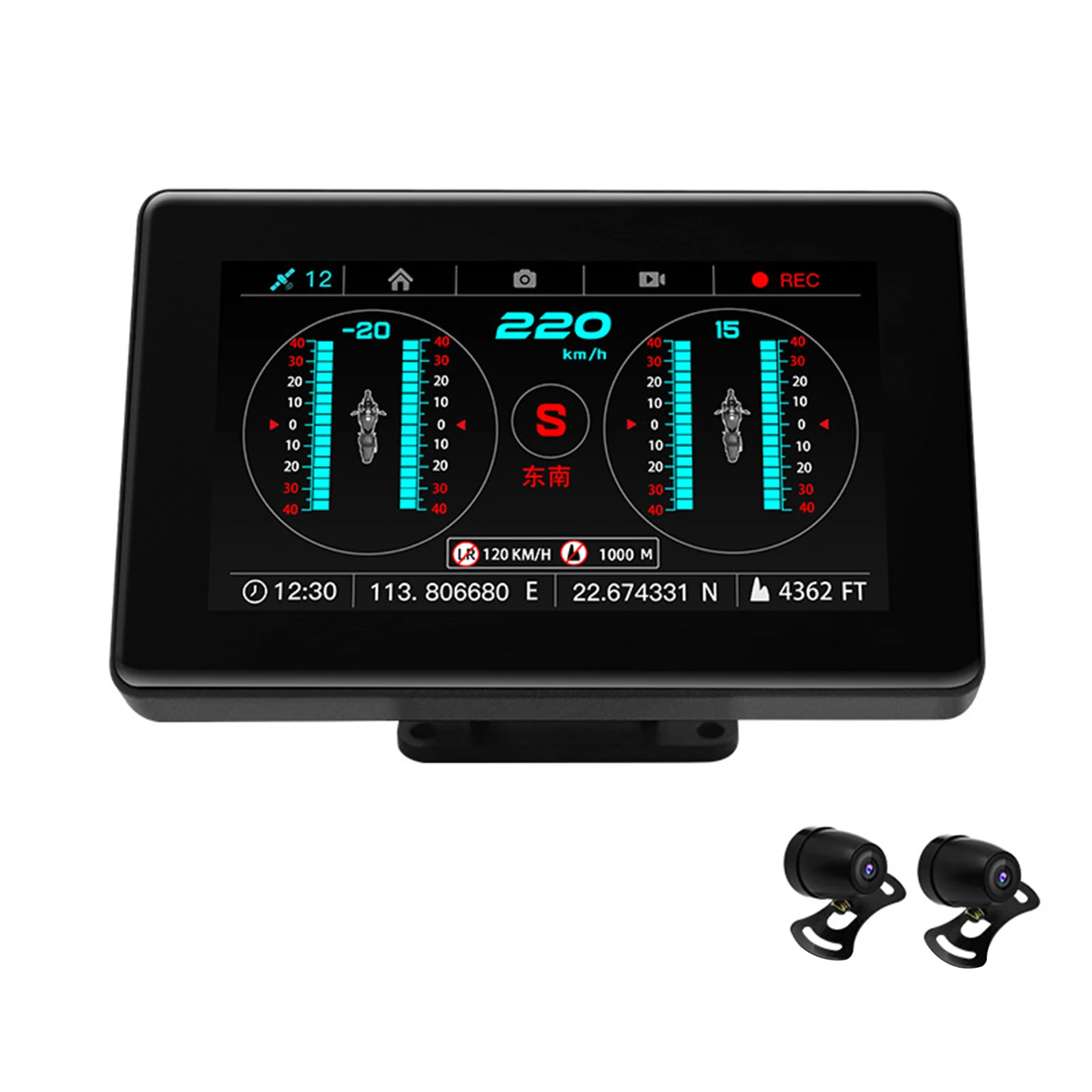 

Motorcycle Navigator 4 Inch Touch Screen Front and Rear Dual Recording 1080P IP67 Waterproof Wire Control Cycling Recorder Motor