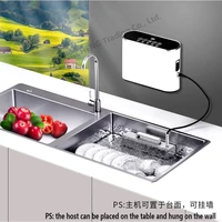 Dishwasher Ultrasonic Sink Dishwasher Desktop Household Small Installation-free Food Purification Multi-function Washing Machine