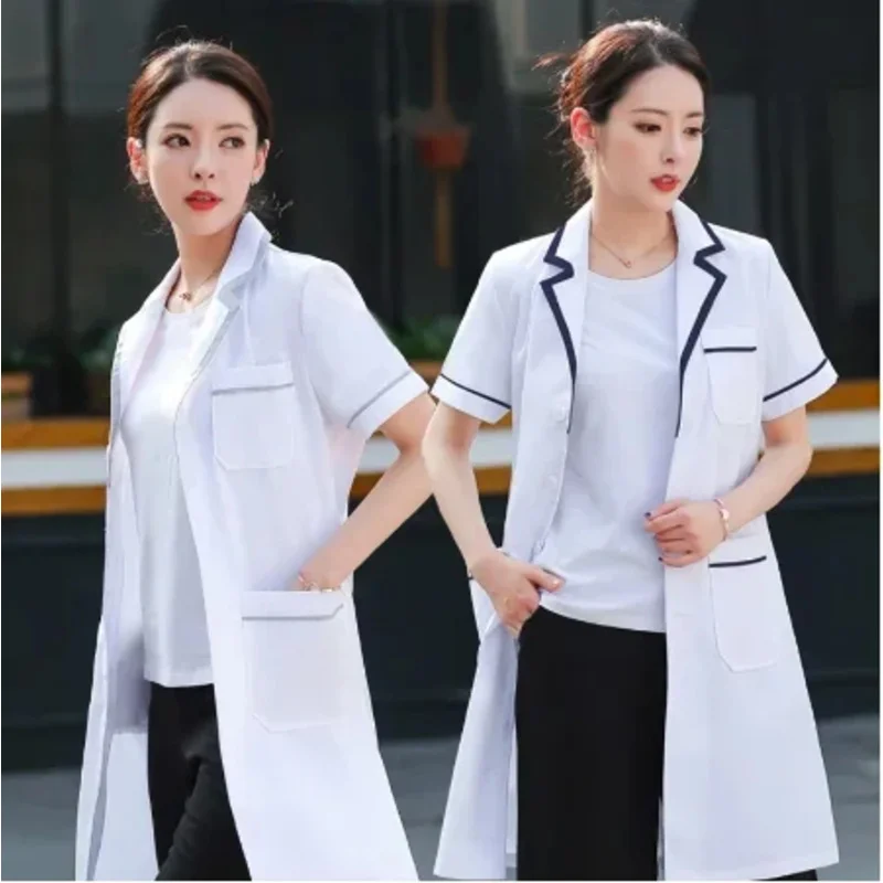 Белая лабораторная одежда пальто с коротким/длинным рукавом для салона красоты