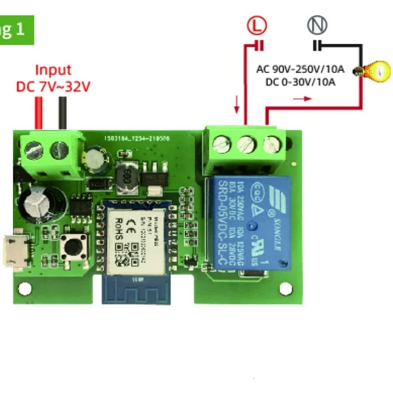 Умный радиосветильник отный выключатель 1 канал 7-32 В переменный и постоянный ток