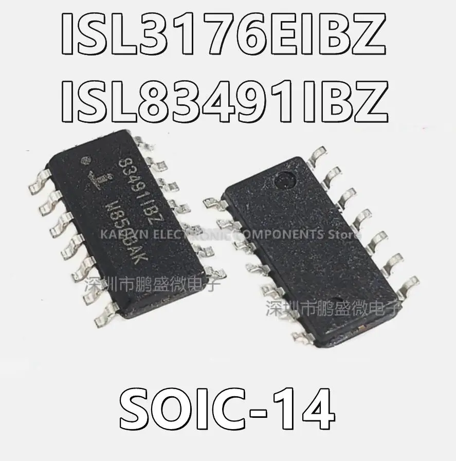 10 шт./партия ISL3176EIBZ 3176EIBZ ISL83491IBZ 83491IBZ 1/1 трансивер Full RS422, RS485 14-SOIC