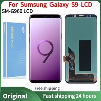 100 original 5 8amoled display for samsung s9 g960 lcd s9 g960f lcd for samsung s9 display lcd screen touch digitizer assembly
