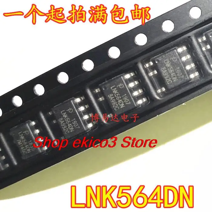 

10pieces Original stock LNK564DN SOP-7 LNK564DG