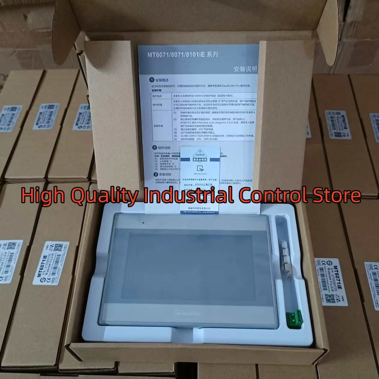 Фото Сенсорная панель HMI MT6071iE (аналог MT6071iP), новая модель №4