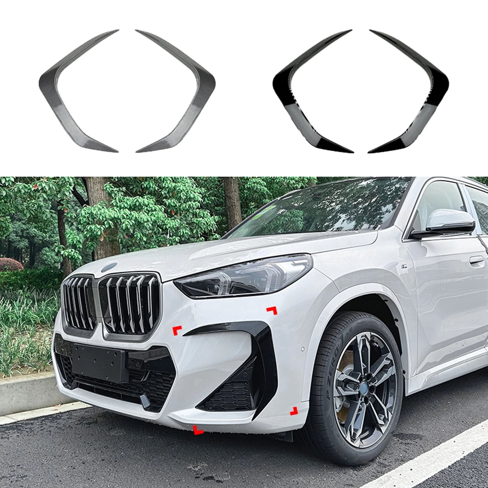 Передний бампер для BMW X1 U11 U12 M Sport 2023-2024