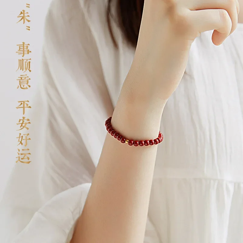 Новинка женский браслет 999 Чистый золотой пчелиный воск Императорский песчаник