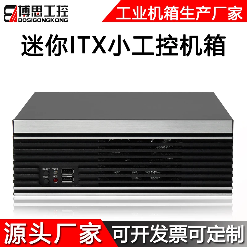 Мини itx маленький промышленный шкаф управления настенный монтаж с