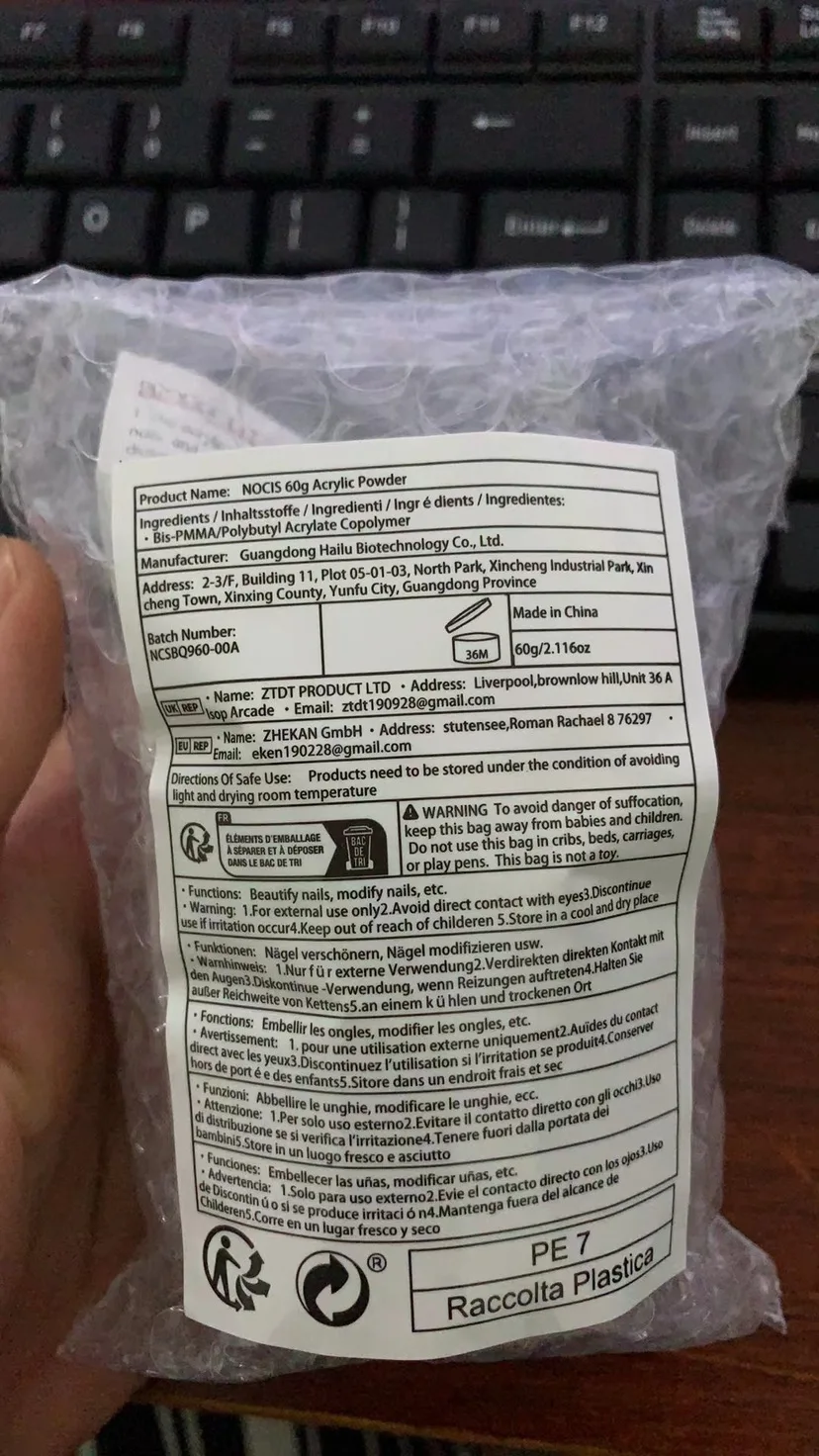 Чехол для телефона с милым мультяшным медведем в виде улитки для IPHONE 17 Air 16E 15 PROMAX 14 Plus 13 12 MINI 11 PRO 16Plus XR XS SE, акриловый чехол для телефона (art.: 3920d2a4cd80a) - 3920d2a4cd80a