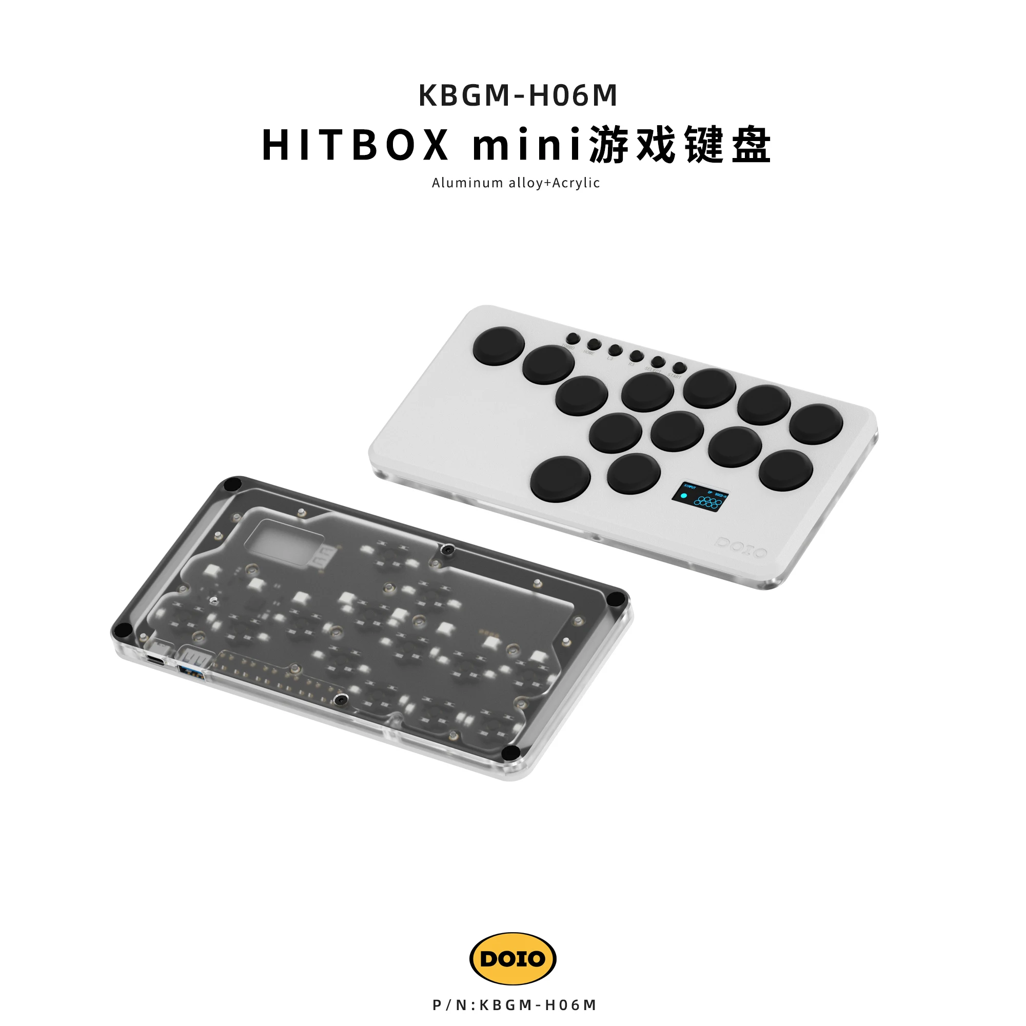 Doio Hitbox Kbgm-H06m клавиатура из алюминиевого сплава 19key мини-игровая Hot Swap Ps4 Ps5