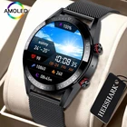 Новинка 2022 454*454 Смарт-часы с AMOLED-экраном всегда отображают время, звонки по bluetooth, Смарт-часы для локальной музыки, наушники TWS для мужчин