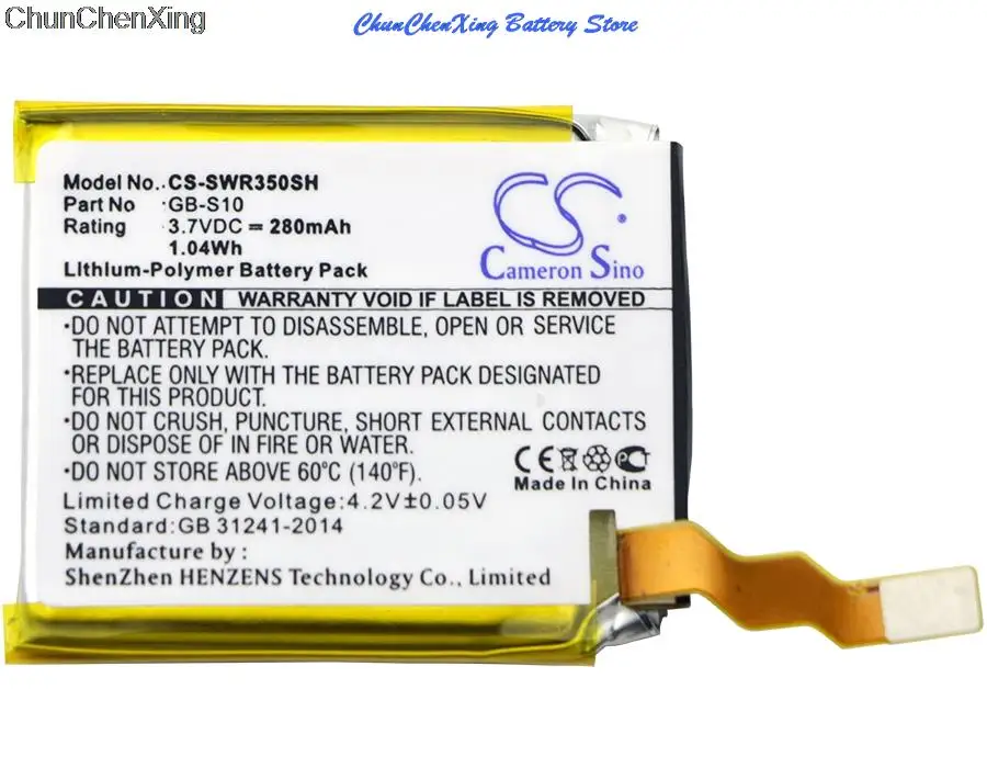 

OrangeYu 280mAh Battery GB-S10, GB-S10-353235-0100 for Sony SmartWatch 3, SWR50