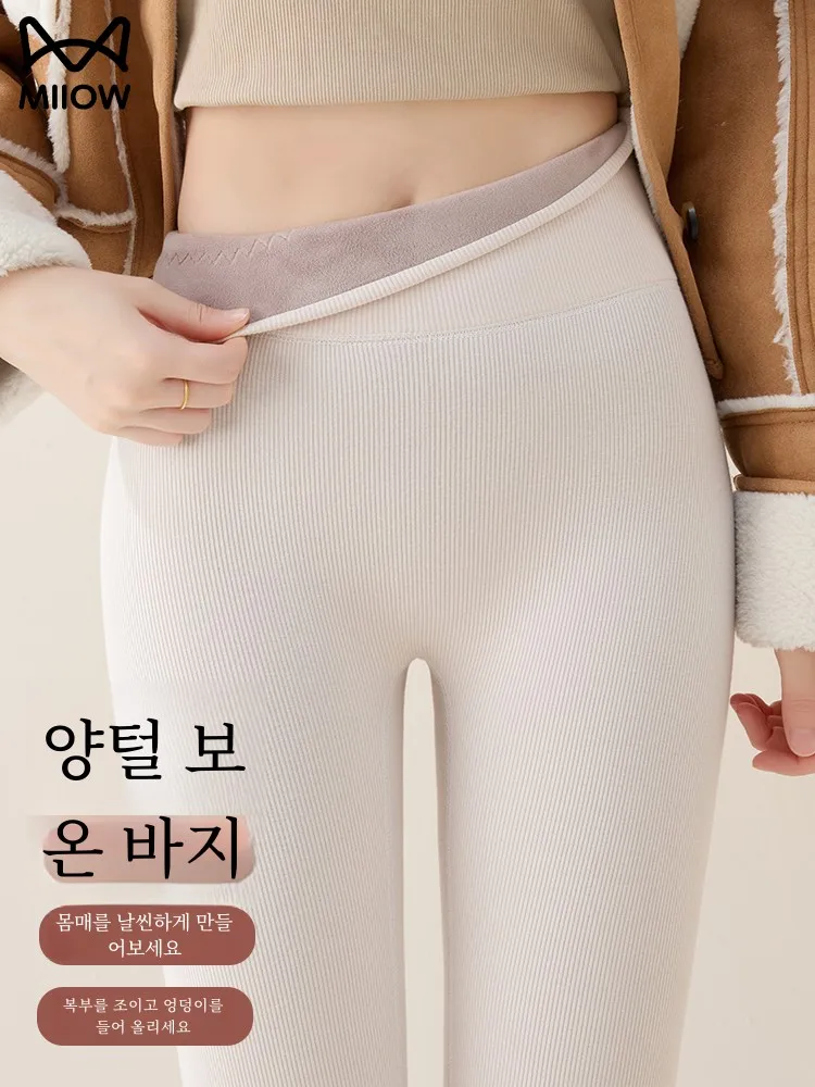  Новинка 2024 утепленные брюки женские зимние с внутренней подкладкой толстая