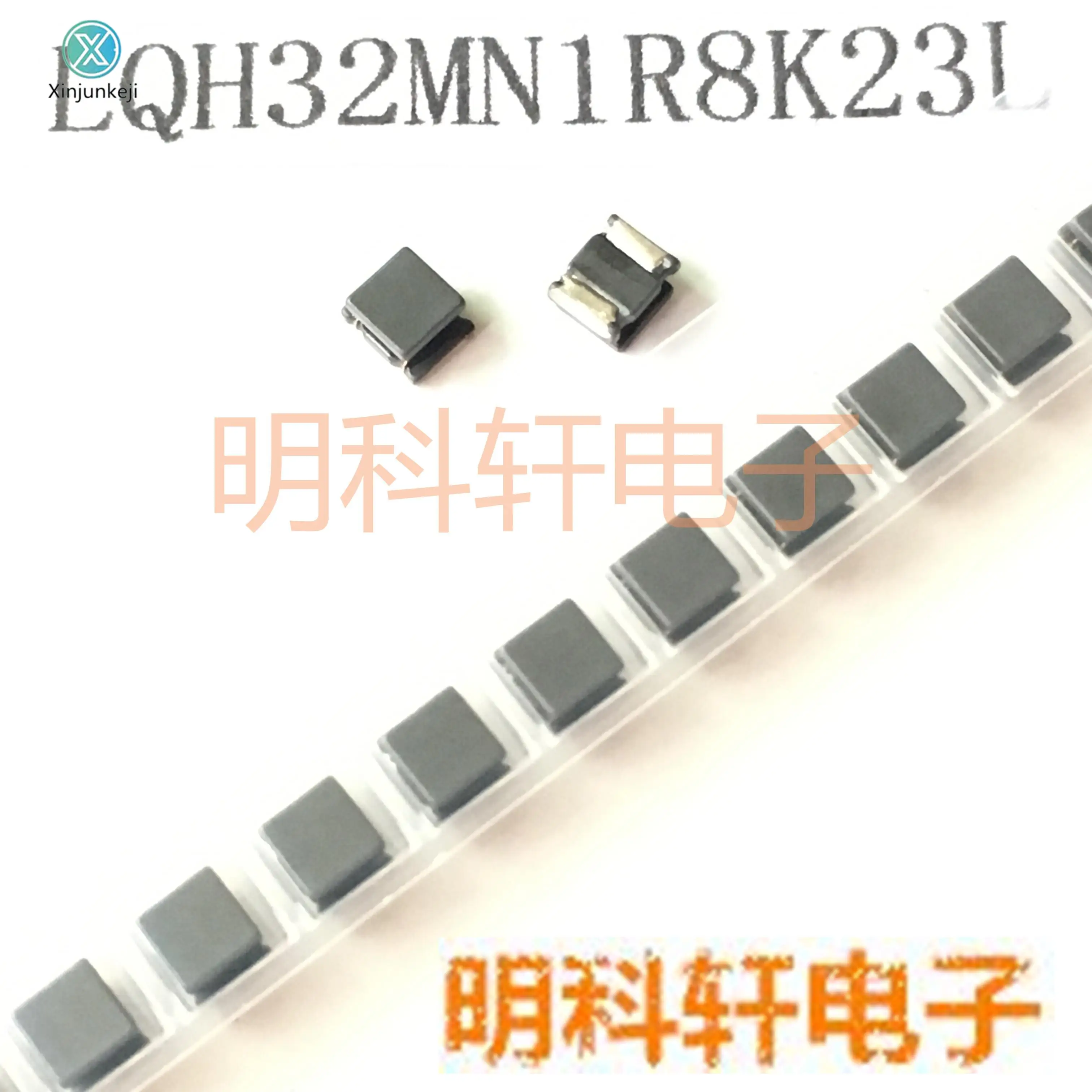 

30pcs orginal new LQH32MN1R8K23L SMD I-shaped wire wound inductor 1210 3225 1.8UH 10% 390mA