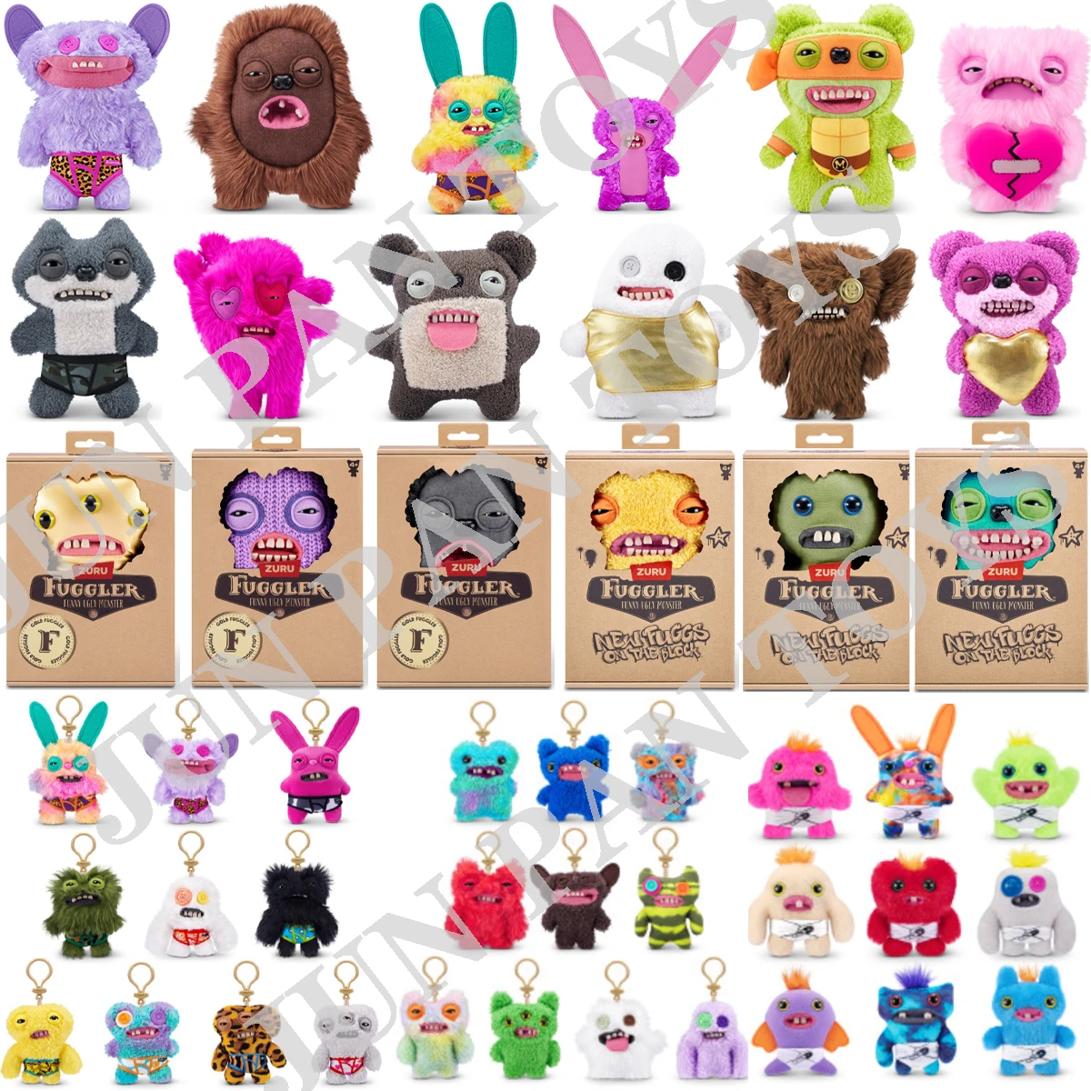 Плюшевые коллекционные игрушки Fuggler в ассортименте